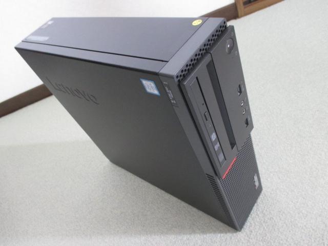 ThinkCentre M700 Lenovo Tiny Desktop Intel 8GB com: 256GB RAM i3