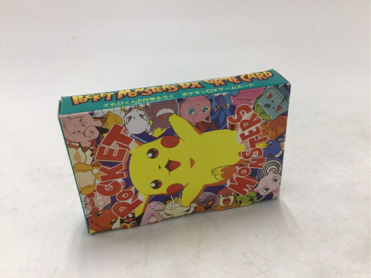 Yahoo!オークション - 1円〜 てれびくん2月号ふろく ポケモンDXゲーム