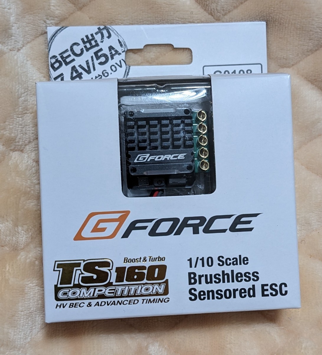 ESC | TS160 Gフォース TS160A コンペティション 中古 Yahoo