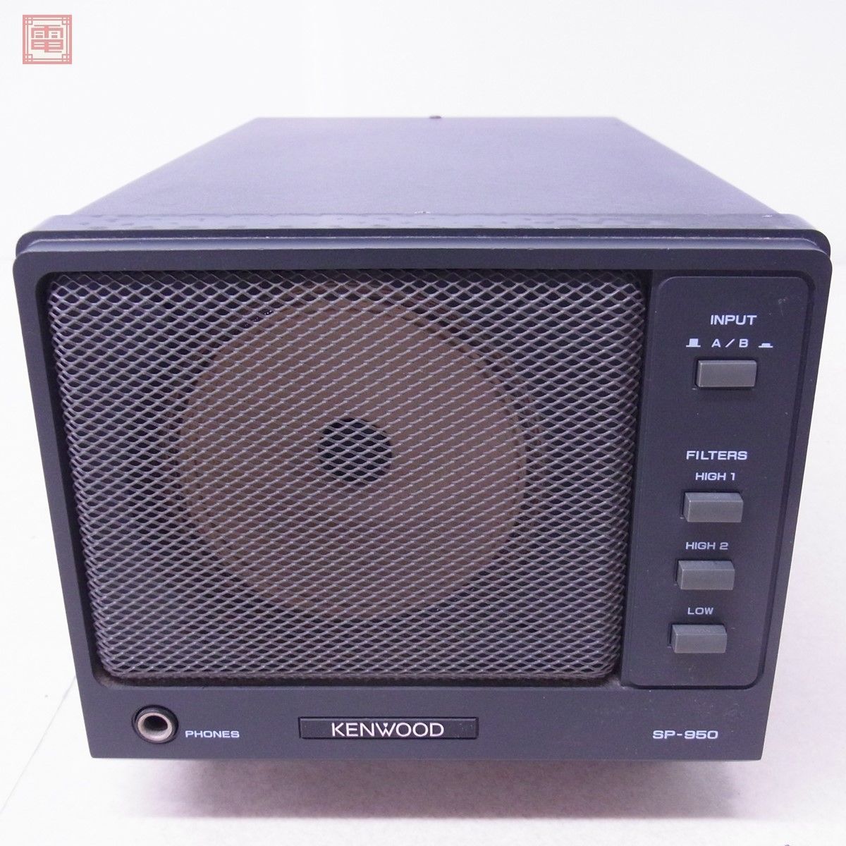 Kenwood SP950 Speaker, Kenwood SP-950