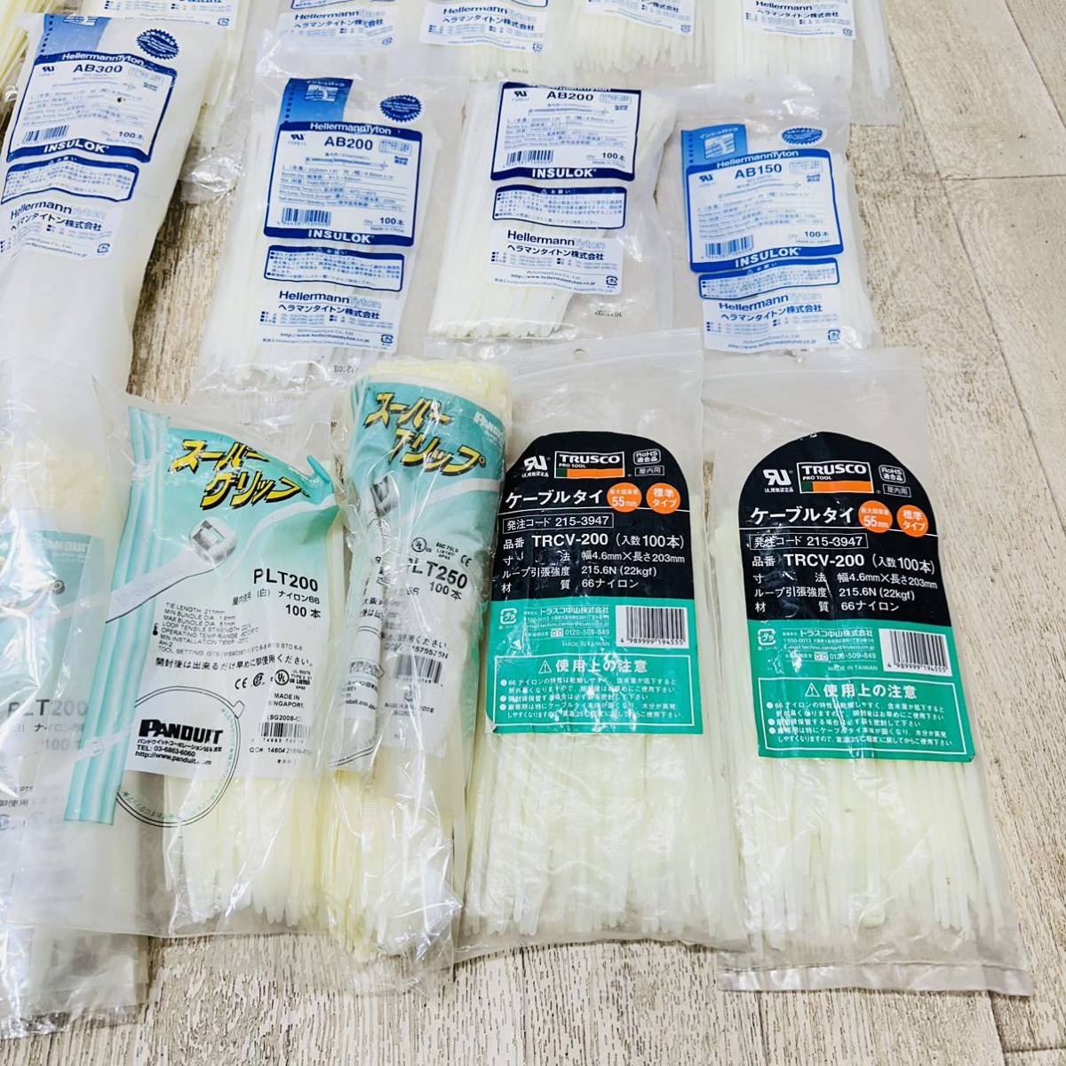 合計2,500本‼️ヘラマンタイトンインシュロック 合計2,500本‼️ヘラマンタイトンインシュロック