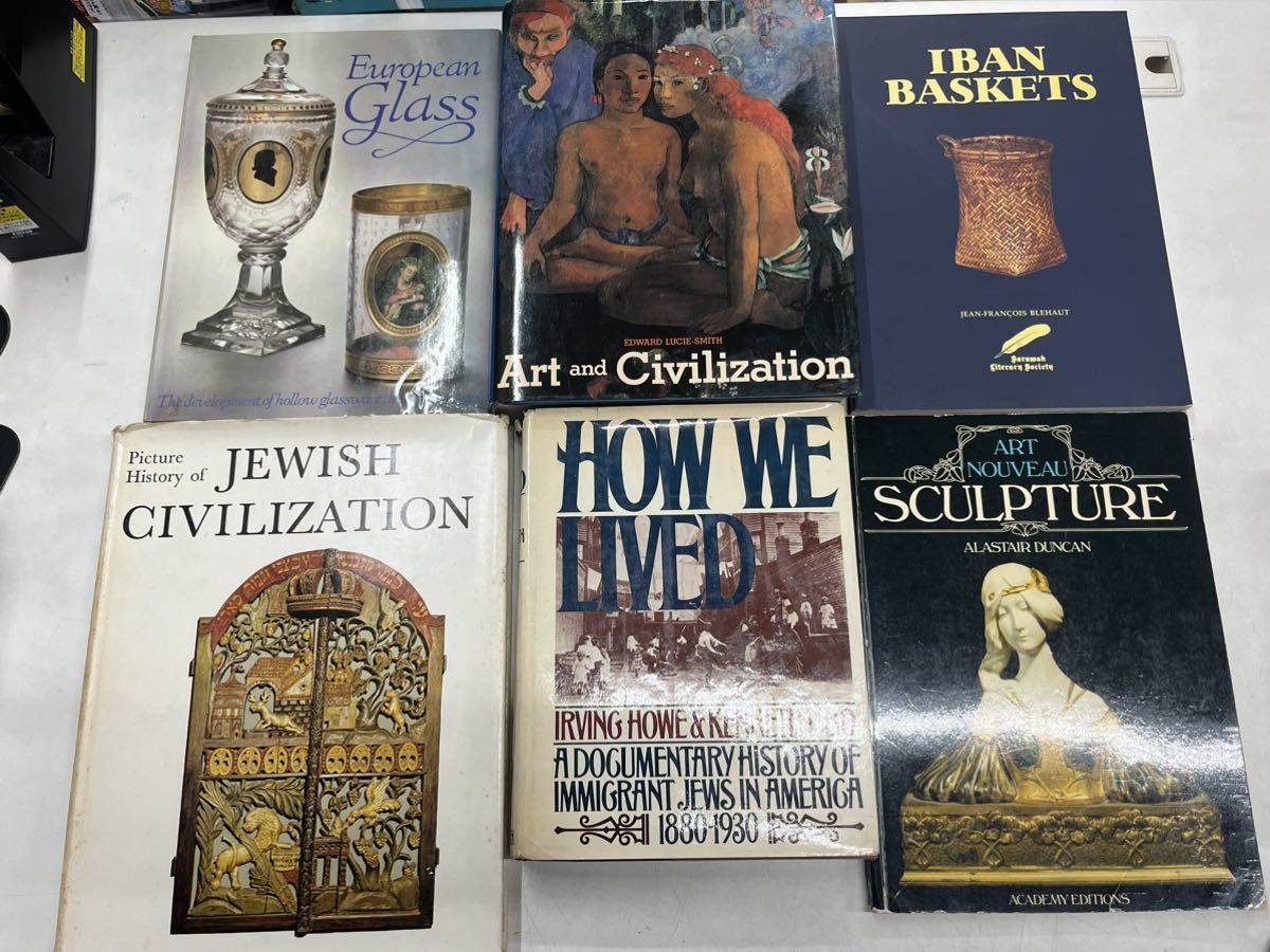 s0629-15.洋書まとめセット/小物/装飾/インテリア/ディスプレイ/アンティーク/クラシック/ヴィンテージ/デザイン