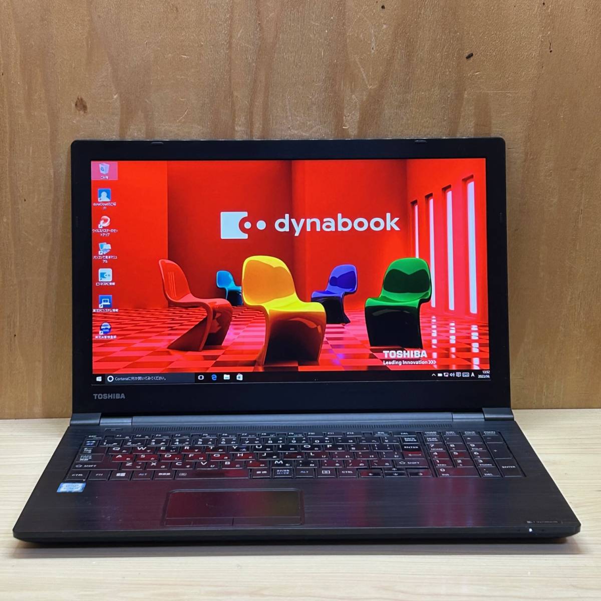 dynabook B65/D◆Core i7-6600U◆HDD500GB◆メモリ4GB◆Full HD◆D2D◆DVD