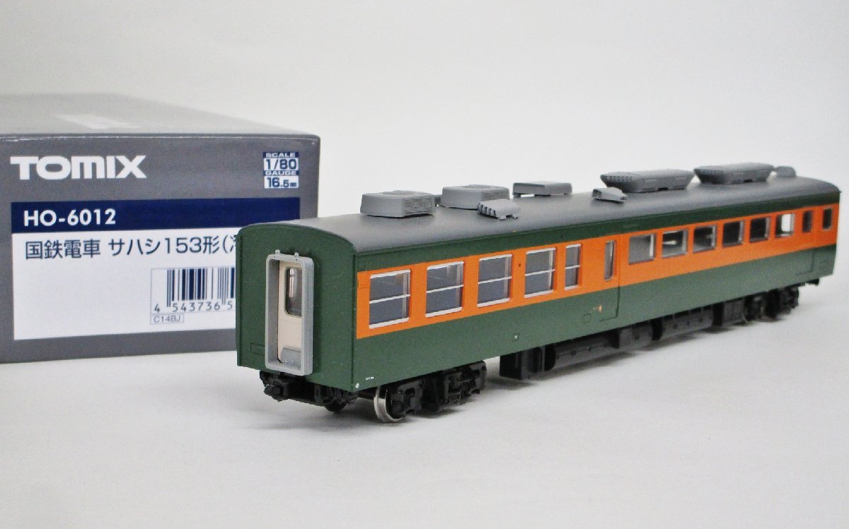 TOMIX HO-6012 国鉄電車 サハシ153形 冷改車【ジャンク】deh061406
