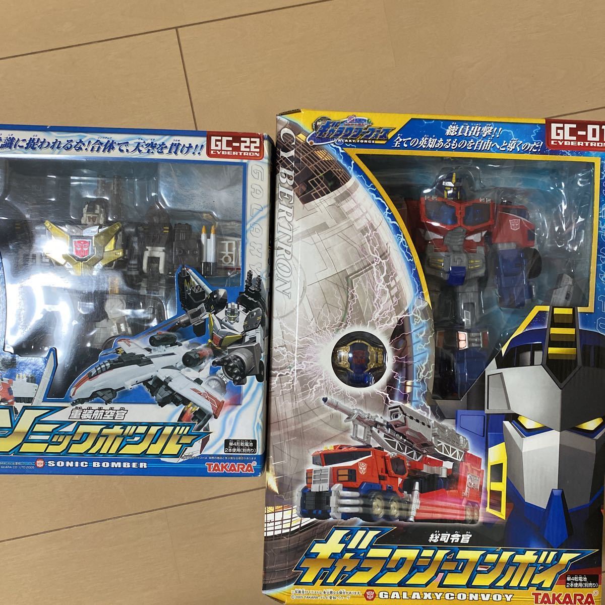タカラ ギャラクシーコンボイ ソニックボンバー ギャラクシーフォース