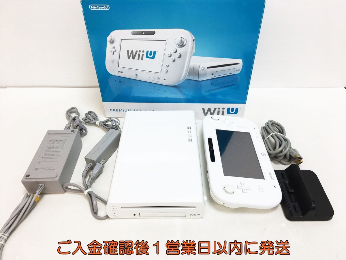 1円】任天堂 WiiU 本体 セット ニンテンドー WUP-101 ホワイト 32GB