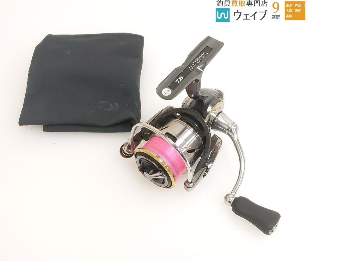 シマノ 17 19 21オシアジガー 2000 純正スプール オシアジガー 純正