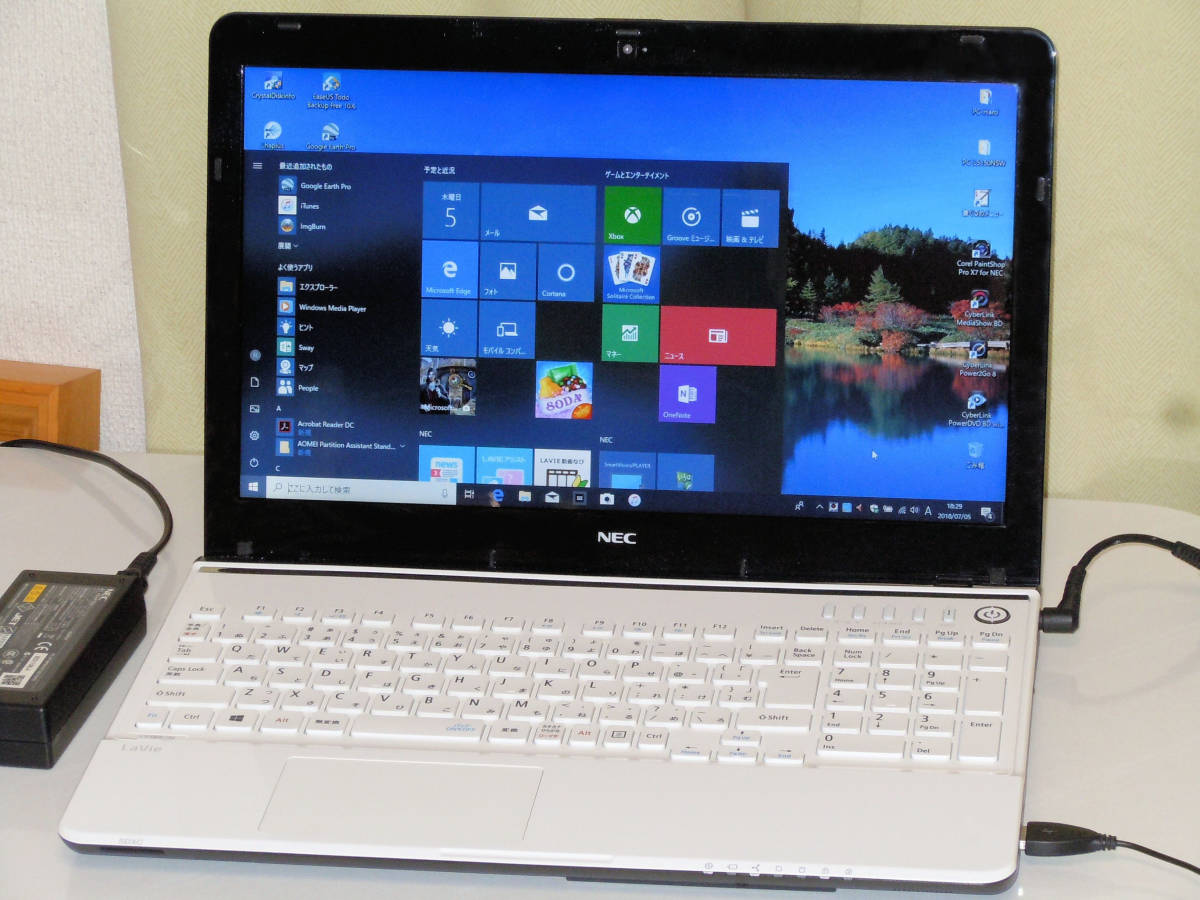 ノートPC 大容量1TB SSHDノートパソコン オフィス付き NEC Win11