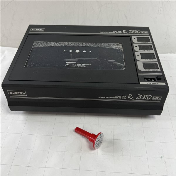 LPL VHSビデオ リワインダー/イレーサー ReZERO RE-120V a 【公式通販】
