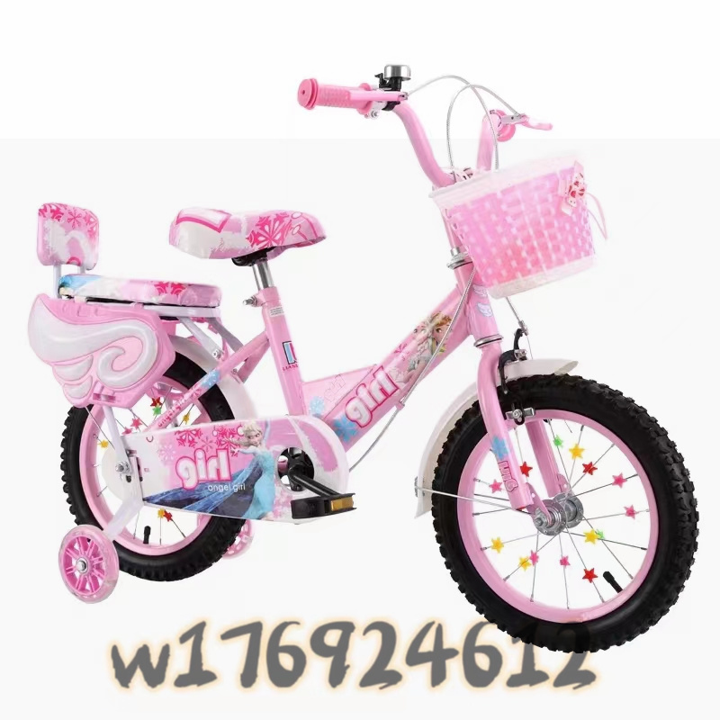 お見逃しなく！16インチ 補助輪付き 子供用 自転車 組立済 女の子 可愛い ピンク 青 カゴ 4歳 5歳 6歳 7歳 8歳 9歳 新品