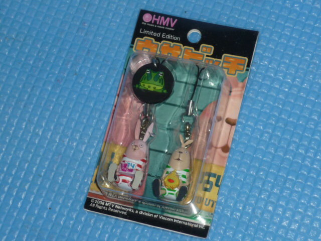 b☆未使用☆USAVICHウサビッチ HMV ダブルキーホルダー(Part2) と