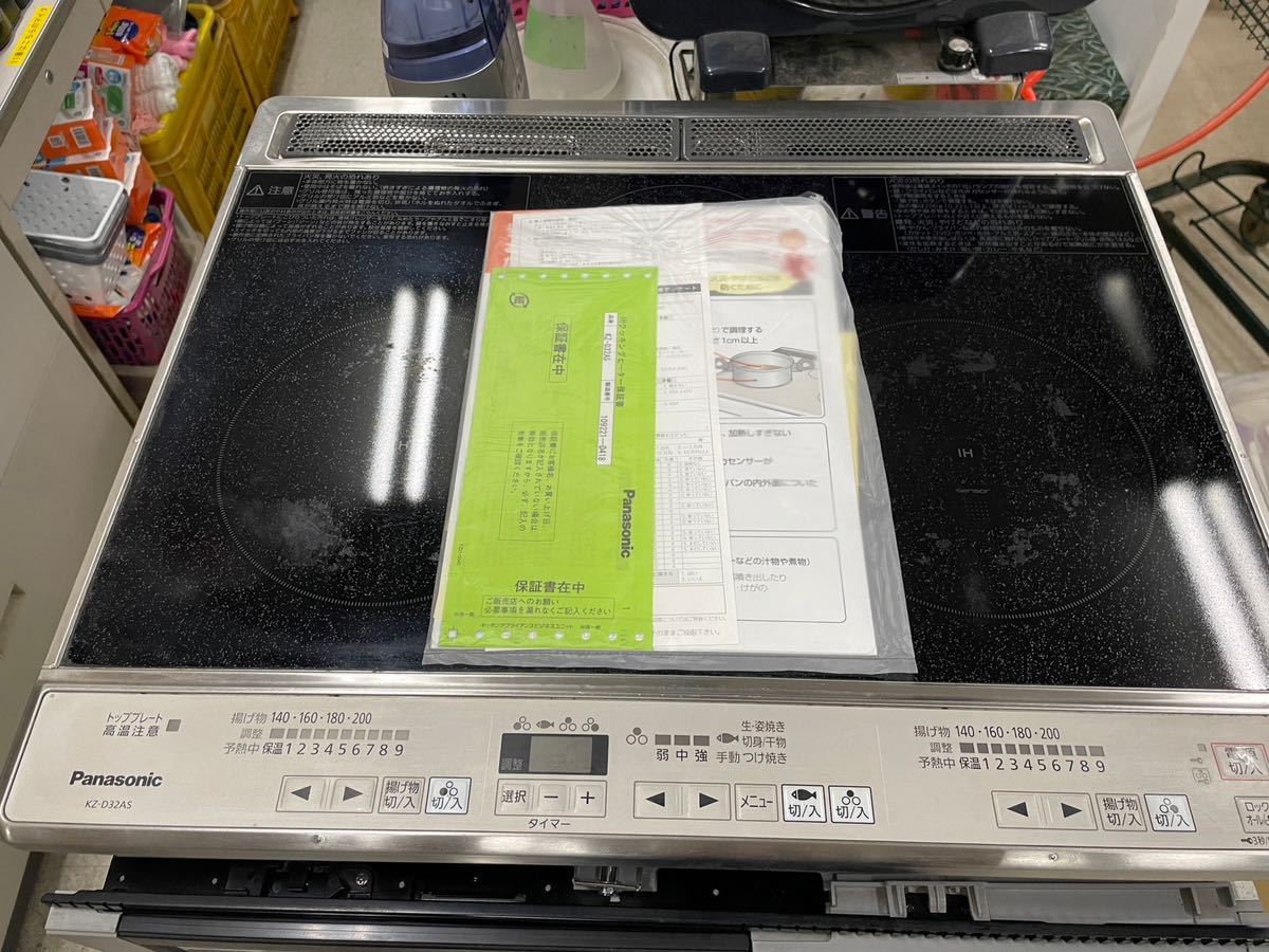ビルトインIHクッキングヒーター Panasonic kz-d32as(IH 