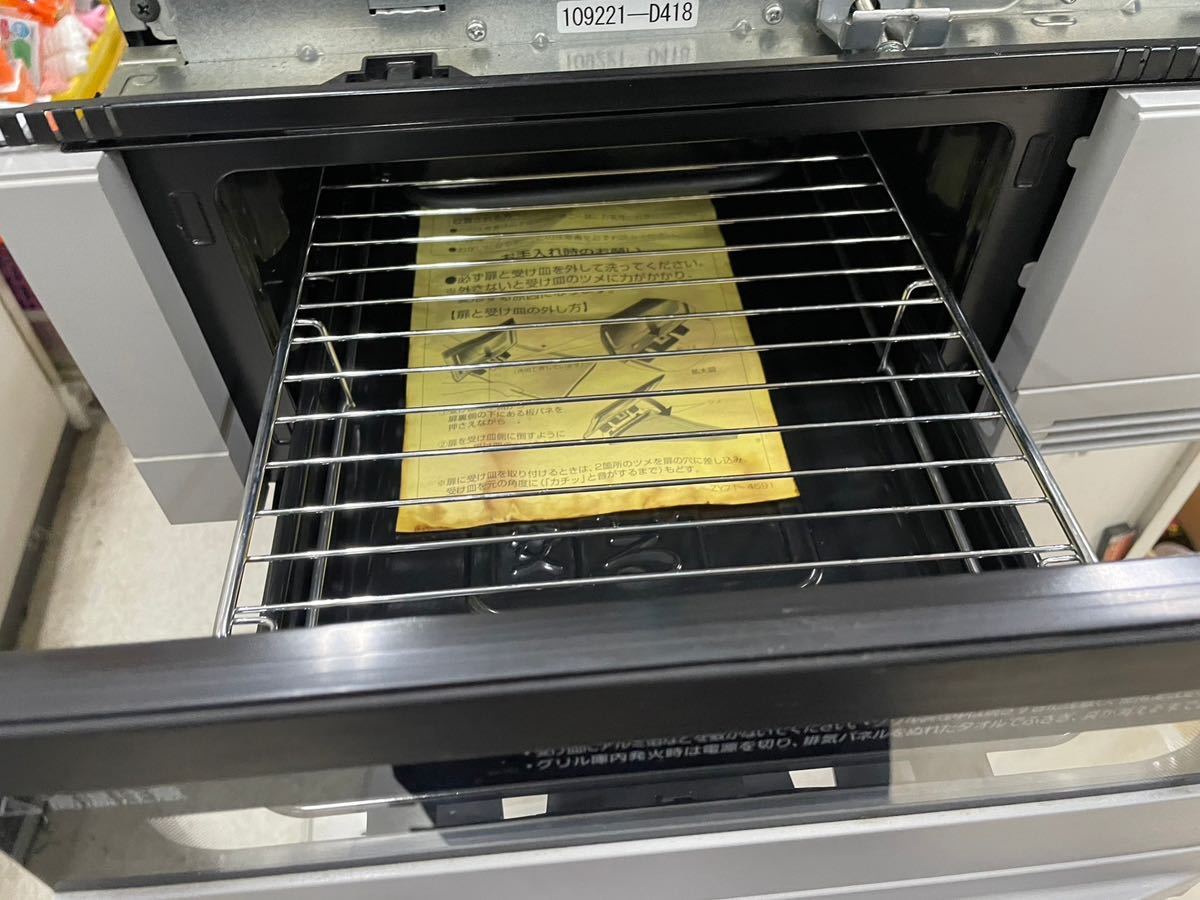 ☆未使用品☆パナソニック ビルトインIHクッキングヒーター KZ-D32AS