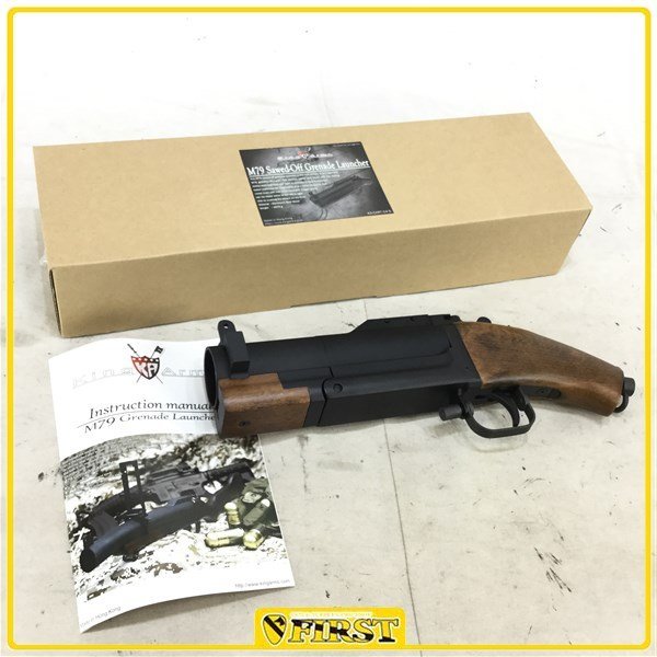 東京)CAW M79ソウドオフ アルミアウターバレル組込み品 モスカート付き