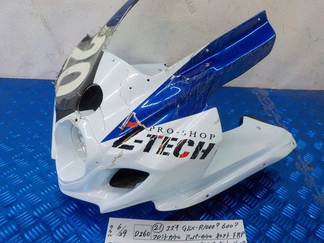 Suzuki Edition Anniversary | 0 GSX-R600 100th 1 - 40th Riva New