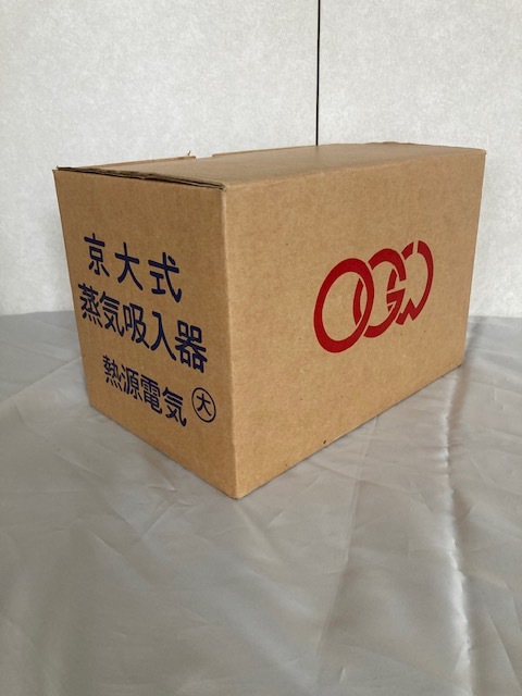 文化遺産 京大式蒸気吸入器（新案特許第308102号）昭和レトロ 木箱入り 京大式 蒸気吸入器 京大式蒸気吸入器 電熱用 ジャンク 京