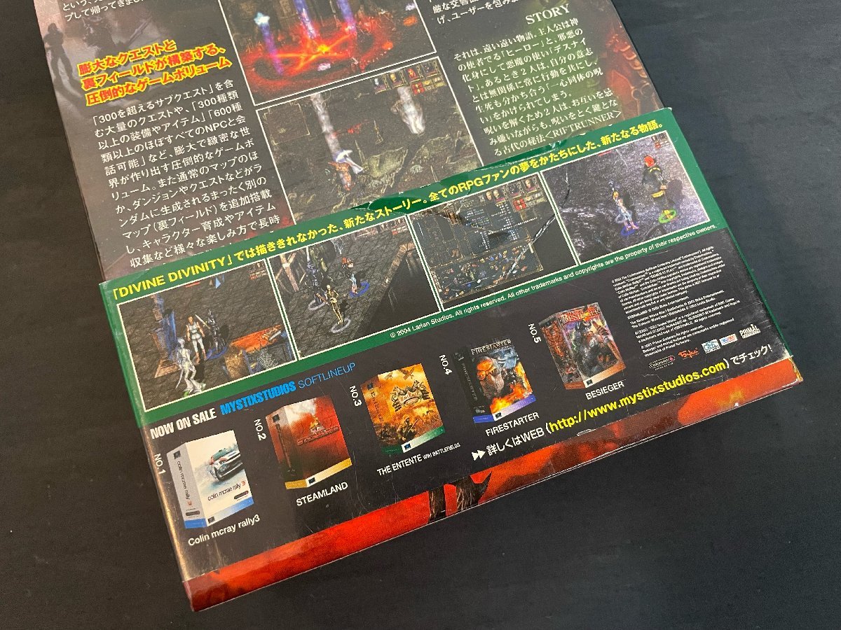 Beyond Divinity - | : BEYOND DIVINITY 完全日本語版 Video PC RPG