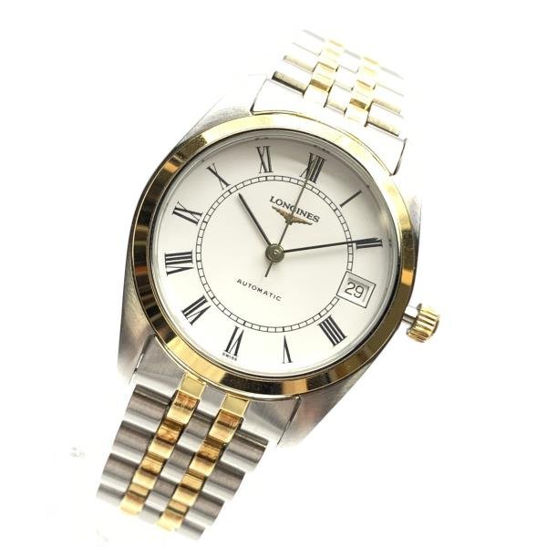 LONGINES ロンジン 腕時計 L7.632.3 白文字盤 自動巻き デイト