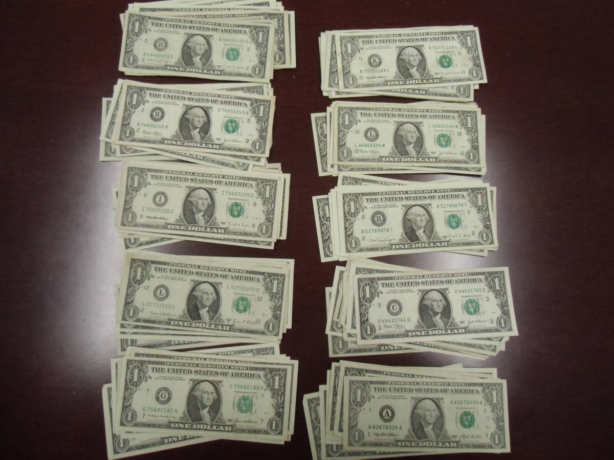 インドネシア 1956年　1ルピア札1束(100枚) 新品 インドネシア 1956年 1ルピア札1束(100枚) 新品