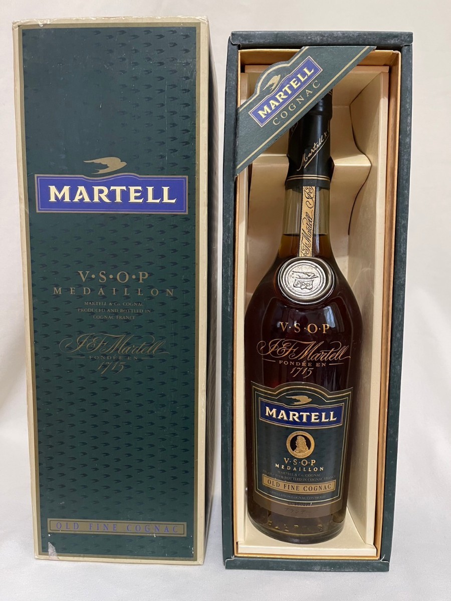 マーテル コルドンブルー VSOP メダイヨン 3本セット 未開栓 700ml  