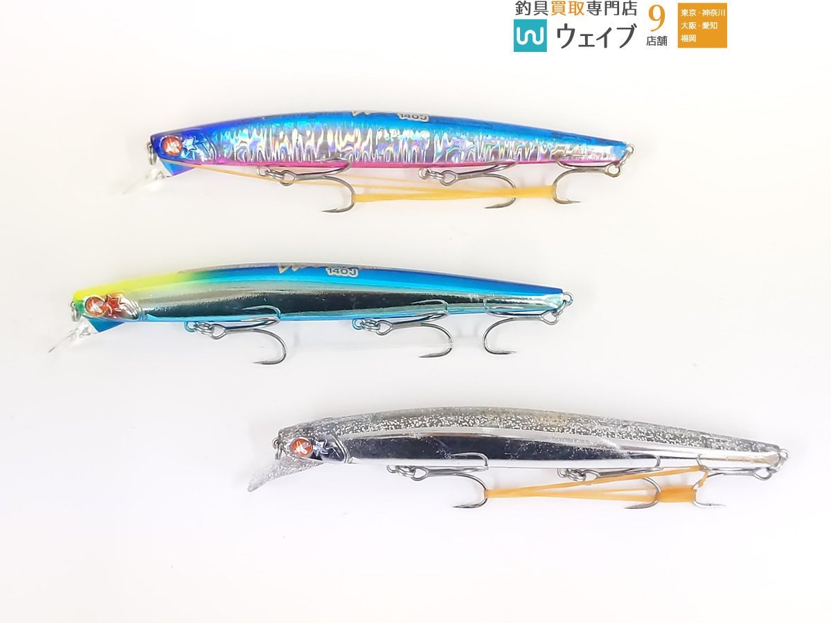 ブルーブルー ブローウィン 140J ジャーキングエディション 3点セット