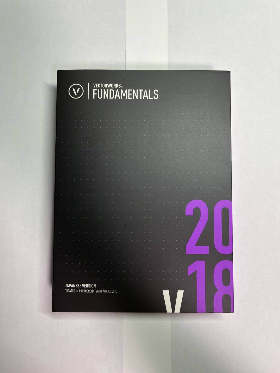 その他 Vectorworks Fundamentals 2018 vectorworks2018 fundamentals Why Upgrade to 2018? | Vectorworks