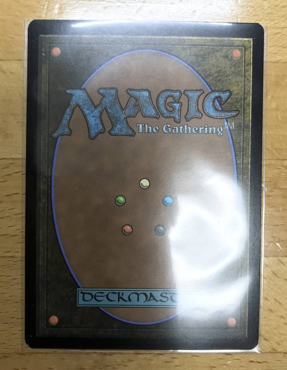 ☆即決☆MTG☆Foil ボーダーレス☆一つの指輪/The One Ring☆