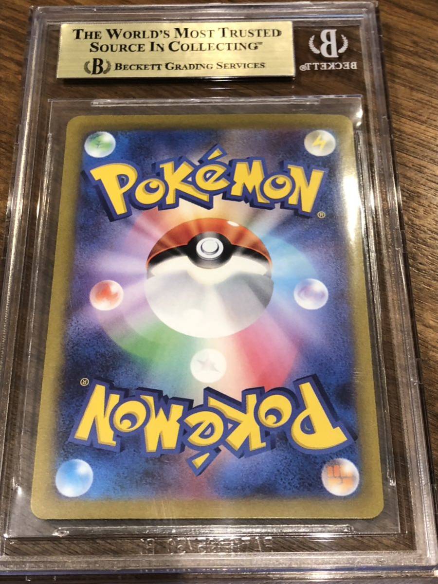 ミュウ AR BGS9.5 ポケモンカード センタリング以外満点 BGS鑑定9.5