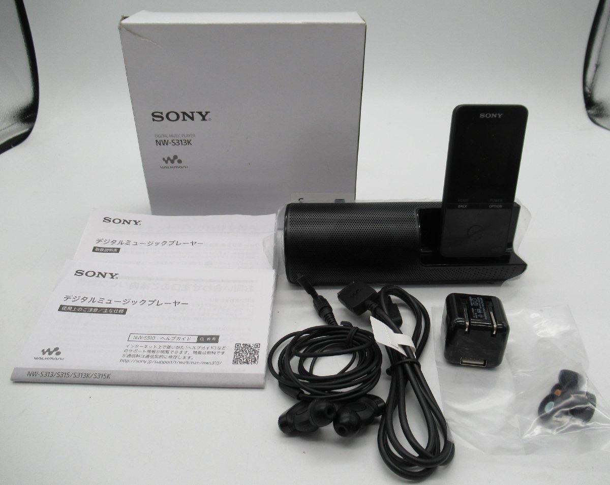 SONY WALKMAN デジタルオーディオプレーヤー デジタルミュージック