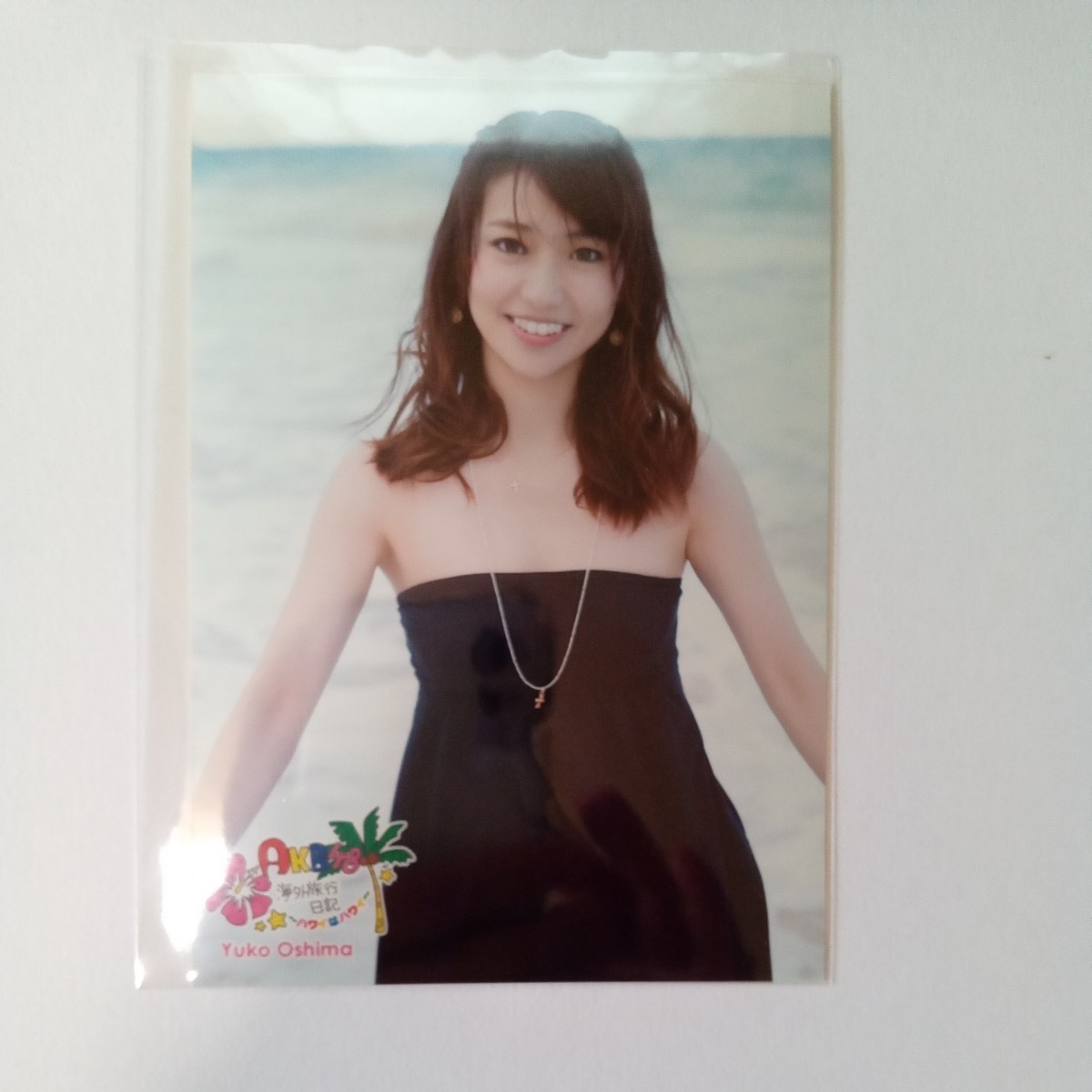 【新品未開封】大島優子DVDBOX AKB48 海外旅行日記〜ハワイはハワイ〜 Amazon.co.jp: 【Amazon.co.jp・公式ショップ限定】AKB48 海外旅行日記