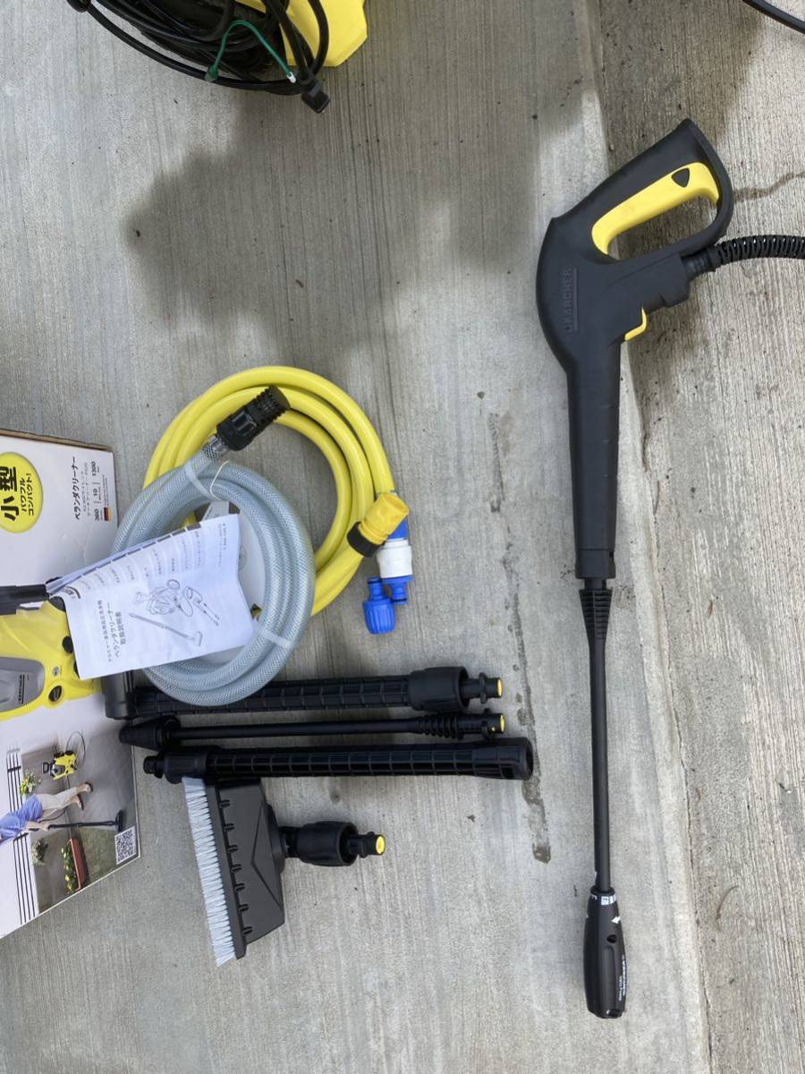 送料込】ケルヒャー 家庭用高圧洗浄機 K2.900サイレント ベランダ