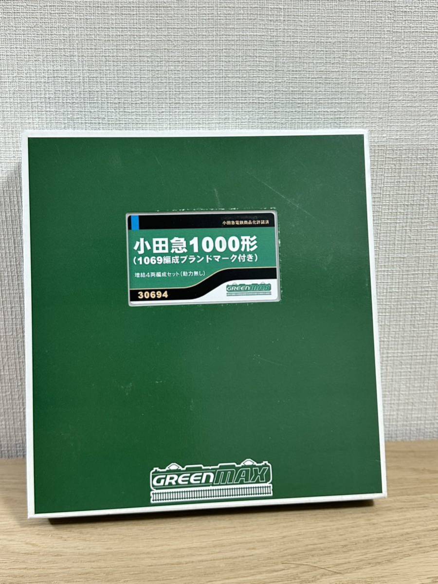 GREEN MAX 30694 小田急1000形 1069編成 ブランドマーク付き 増結4両