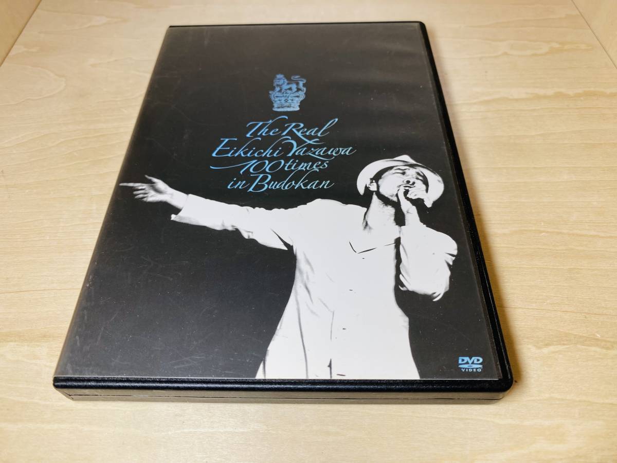 □送料無料□ DVD 矢沢永吉 / The REAL Eikichi Yazawa 100times in