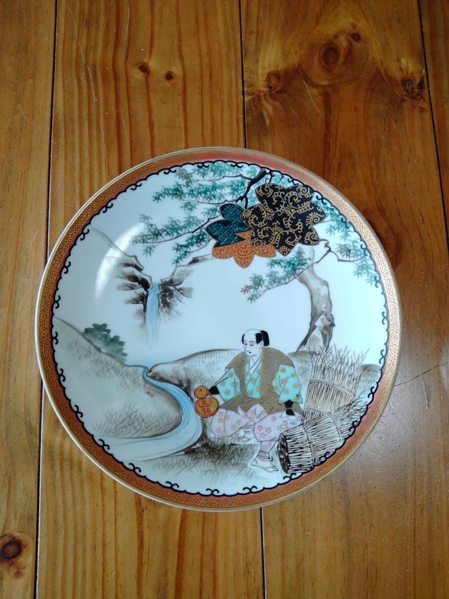 九谷焼 いとつき窯 岡田絹代 小皿 5枚 九谷焼 いとつき窯 岡田絹代