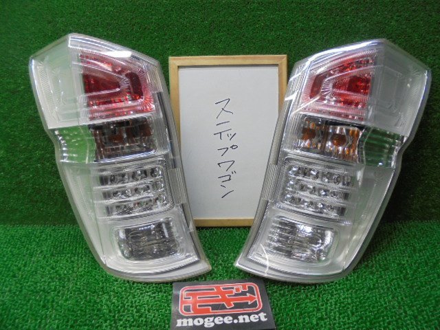 5EM1050KE4 ) ホンダ ステップワゴン スパーダ RK5 純正 テールランプ左右セット　スタンレイ P8896
