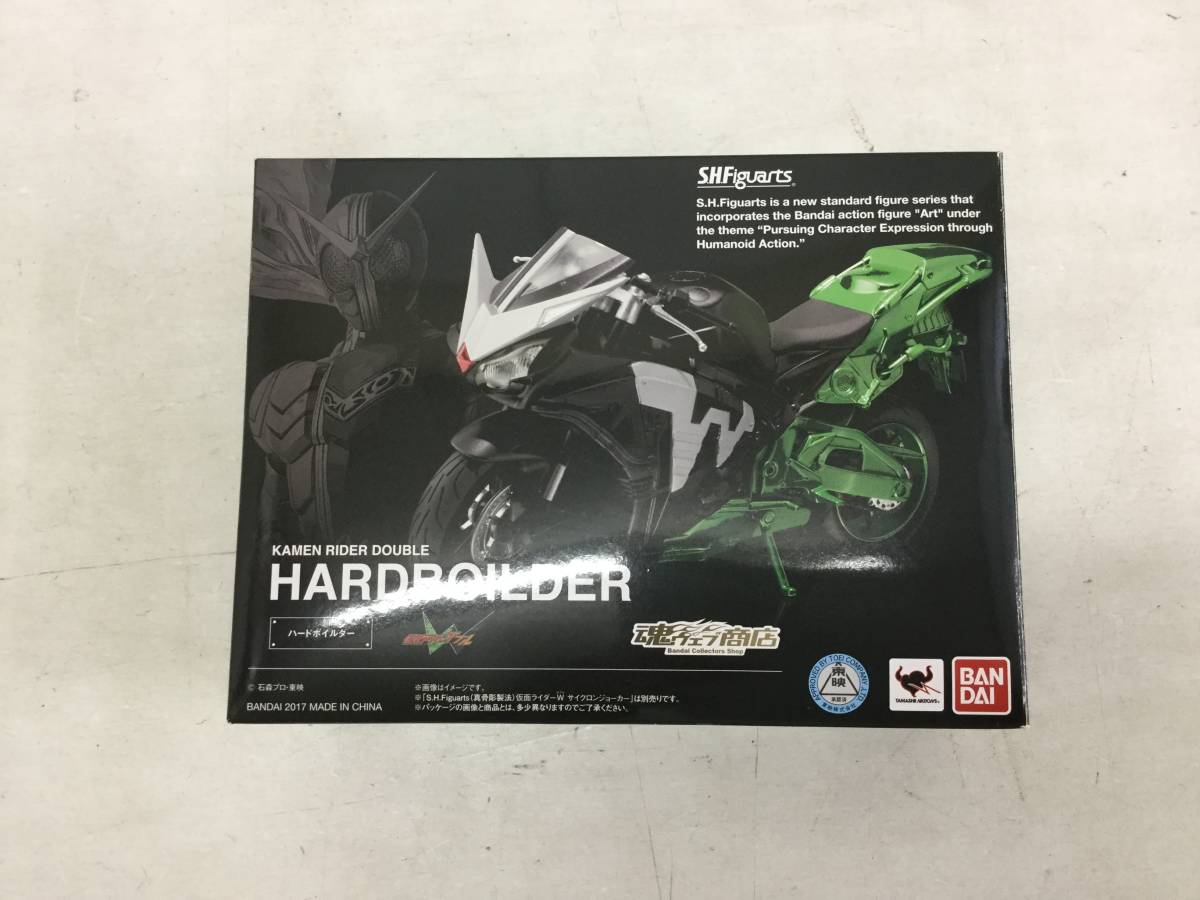 ハードボイルダー 即購入OK! S.H.フィギュアーツ 【#30】バンダイ S.H.