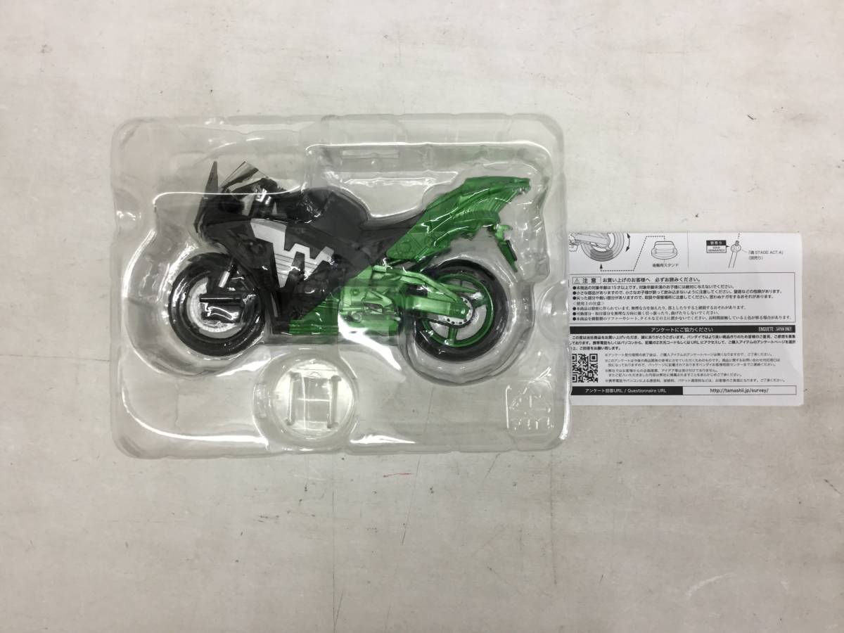 ハードボイルダー 即購入OK! S.H.フィギュアーツ 【#30】バンダイ S.H.