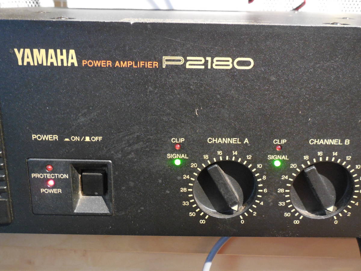 ヤマハ YAMAHA P2180 パワーアンプ 動作品 | EKOWIRELESS.COM