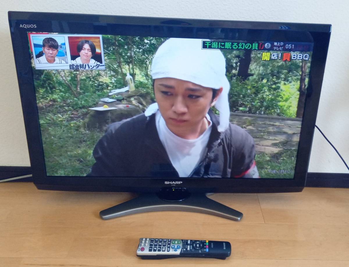 稲【送料無料】液晶テレビ 32型 シャープ 液晶テレビ AQUOS SHARP