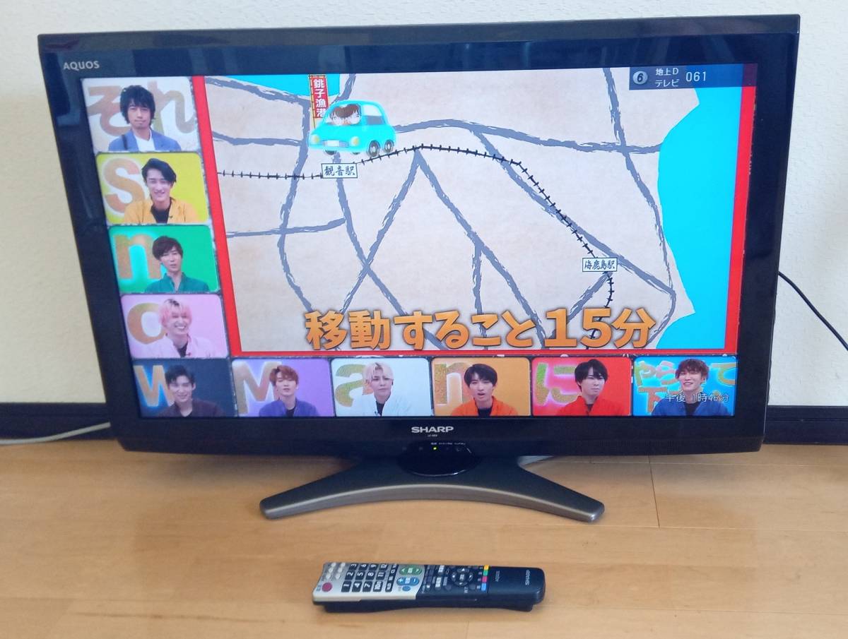 稲【送料無料】液晶テレビ 32型 シャープ 液晶テレビ AQUOS SHARP