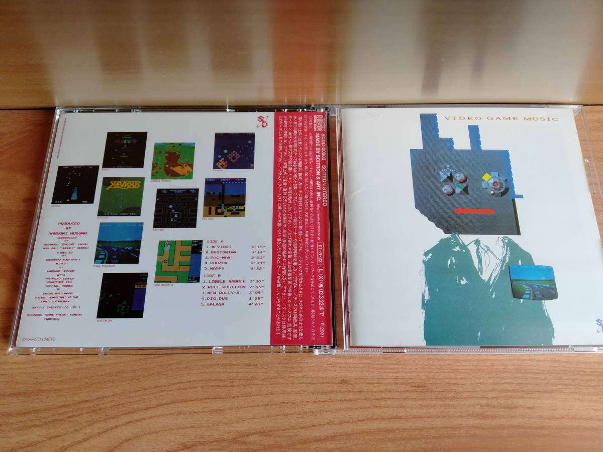 CD】【細野晴臣／ナムコ】ビデオ・ゲーム・ミュージック 細野晴臣 CD