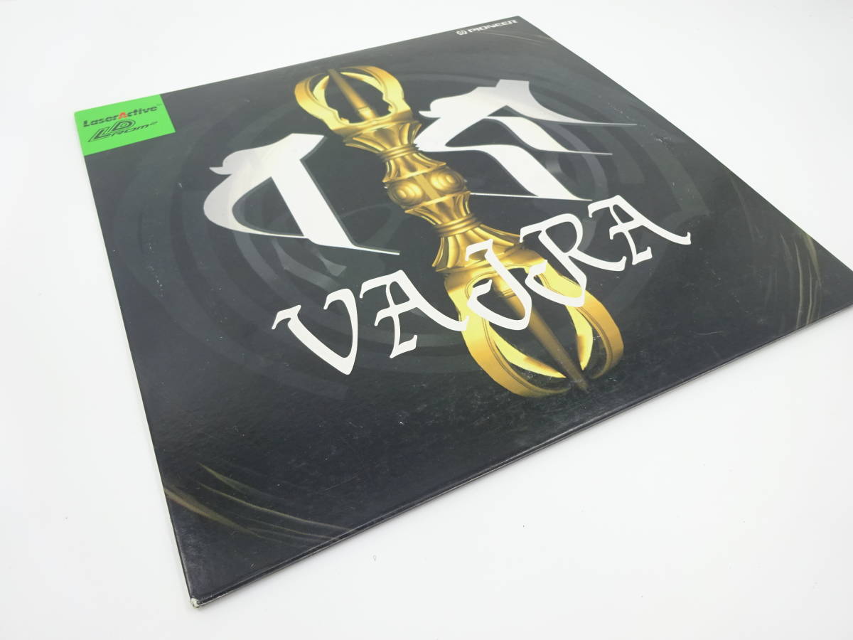 中古品】MEGA-LD『ヴァジュラ VAJRA』レーザーアクティブ/LaserActive