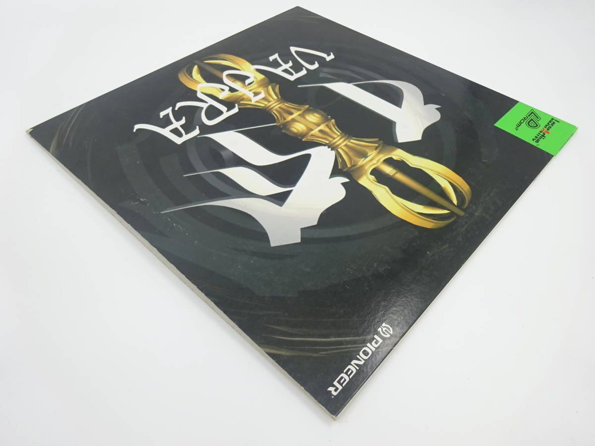 中古品】MEGA-LD『ヴァジュラ VAJRA』レーザーアクティブ/LaserActive