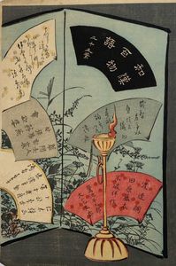 五葉 版画のYahoo!オークション(旧ヤフオク!)の相場・価格を見る