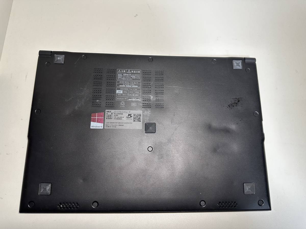 NEC LZ550/S ノートパソコンi5軽量13.3インチ NEC LaVie 送料無料 NEC