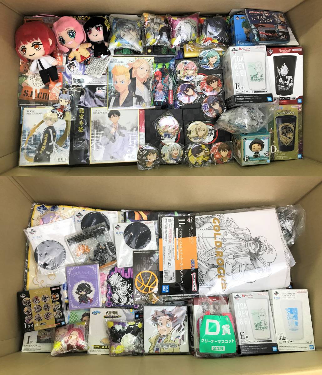 アニメグッズ!超大量まとめ売り(28日まで!) 【1570】【大量 アニメグッズ!超大量まとめ売り(28日まで!) 【1570】【大量