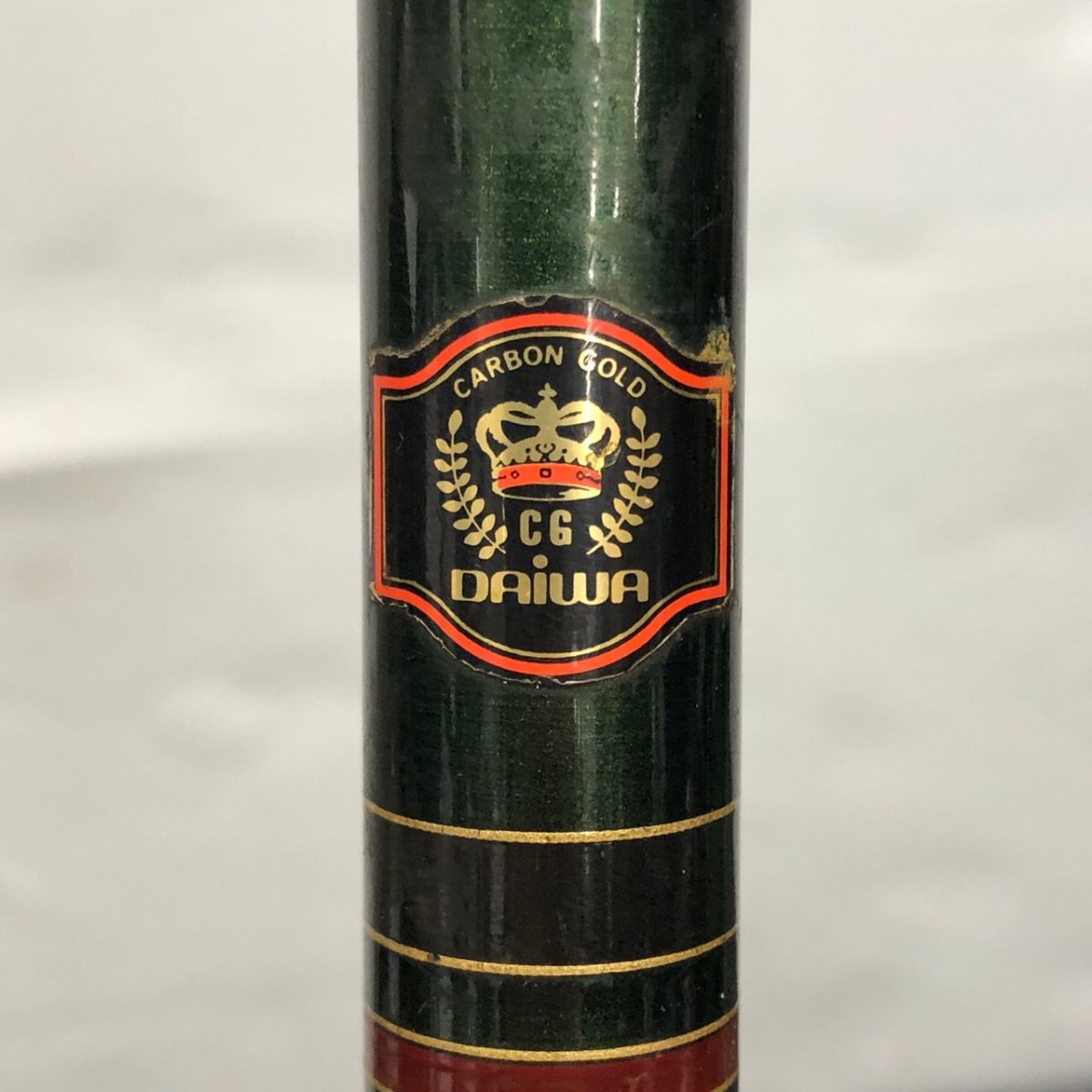 N506-O21-1031 釣り竿 DAIWA ダイワ CG朝霧 53 CARBON GOLD カーボン