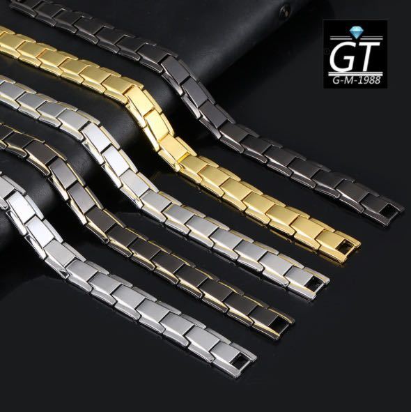 新品 ゲルマニウム 磁気 高品質ブレスレット パワーストーン 健康 コンビ 金シルバー_2