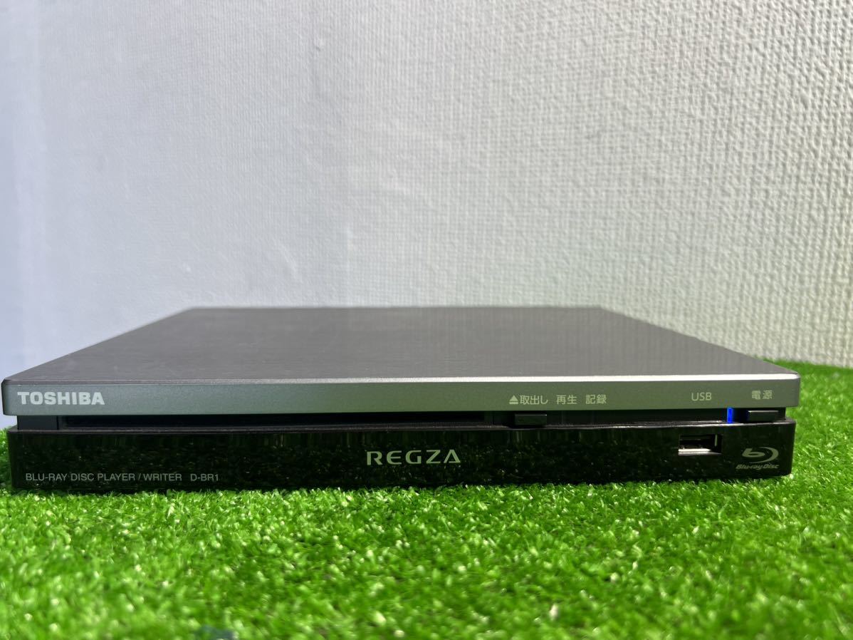 TOSHIBA REGZA D-BR1 ブルーレイプレーヤー／ライター 【公式通販】