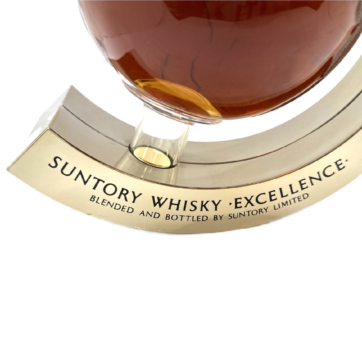 1円スタート 未開栓 SUNTORY サントリー EXCELLENCE